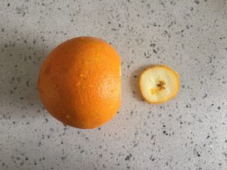 香橙花篮,尾部稍微切除一点.放平