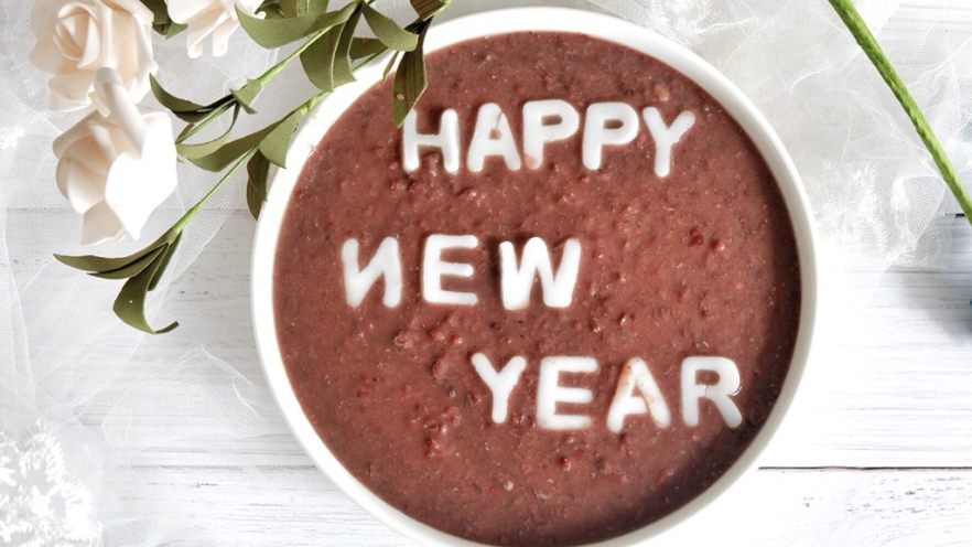 新年快乐，红豆沙年糕