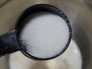 奶香黑芝麻馒头（一次发酵）,白砂糖
