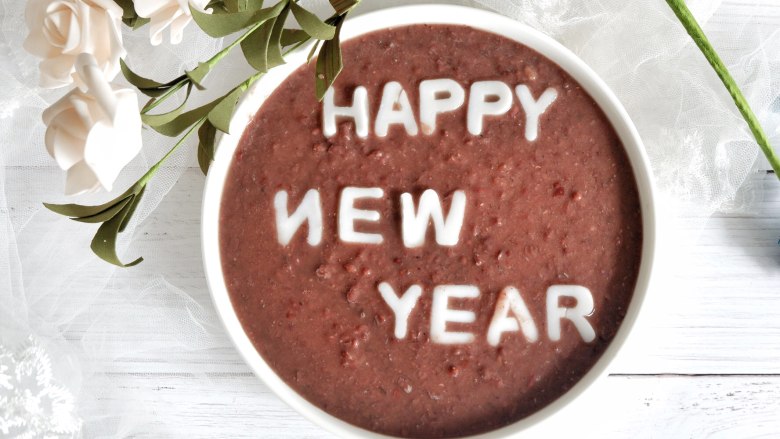 新年快乐，红豆沙年糕,HAPPY NEW YEAR