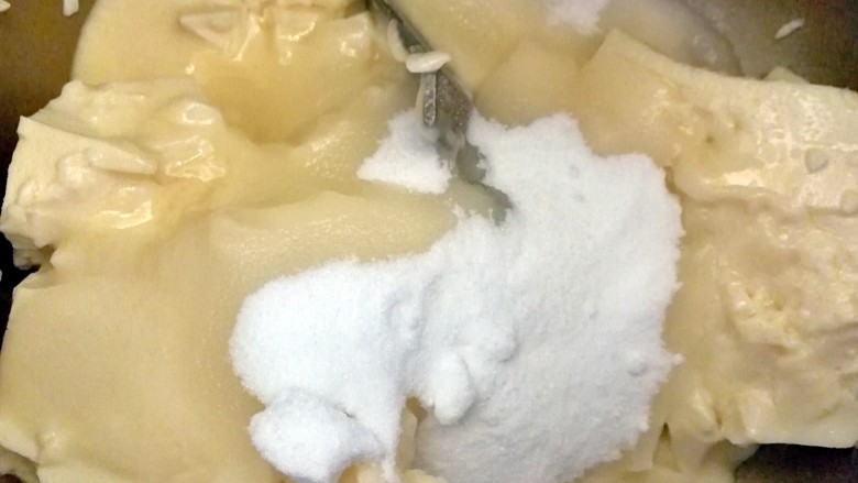 酸奶豆腐小餐包～一次发酵,加入白糖和盐