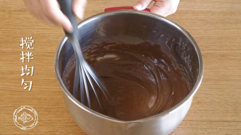 巧克力蛋糕18m+宝宝辅食,搅拌均匀后，特别特别丝滑~真像那个巧克力广告说的，纵享丝滑哈哈哈~