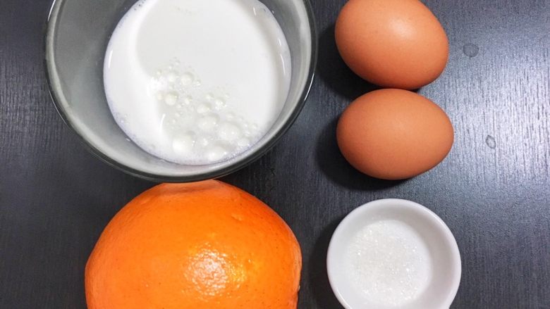 宝宝辅食8M➕：甜橙牛奶蛋羹,将材料准备齐全