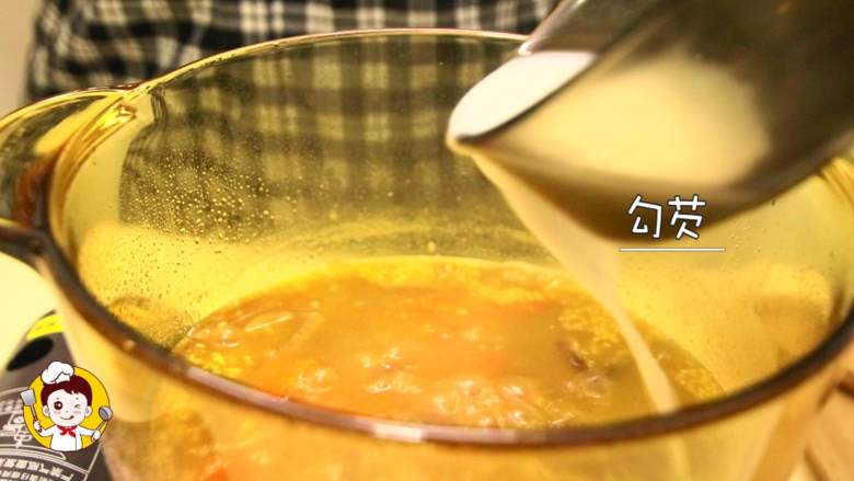 咖喱肥牛乌冬,咖喱汤经过小火慢炖，食材基本软绵，兑入勾芡 