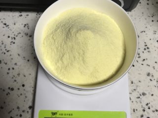 拜年牛轧糖,豆浆粉177.5克