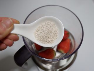 宝宝辅食—草莓藕粉糕,加入藕粉