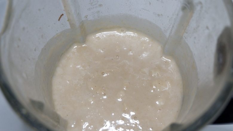 燕麦蜜枣糊，营养早餐热饮,20左右程序结束，打开盖子散一下热气，装入杯中即可。