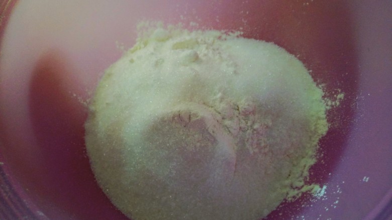 彩虹麻薯芋泥贝果,彩面团除色素、酵母外干材料，调入酵母水，倒水，和面，揉面