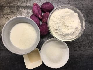 奶香紫薯发糕,准备好所有食材