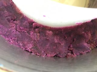 五彩缤纷水果酸奶紫薯环,压实
