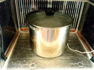 ☺油酥大饼☺,放入发酵箱，发酵。