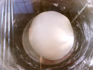 花朵香芋包,之后盖保鲜膜室温发酵至两倍大