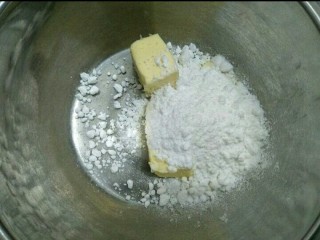 腰果小小酥,黄油室温软化后加入糖粉