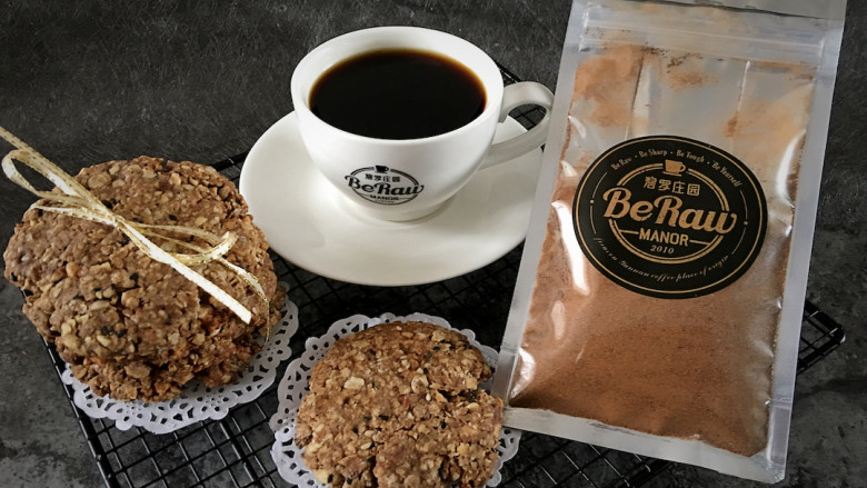咖啡樱桃燕麦减脂代餐饼干,用一杯减脂抗氧化的黑咖啡搭配这款代餐饼干，减脂效果UP,UP~