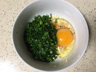 #惊蛰轻脂减肥#~燕麦菠菜超级蛋,打入一枚鸡蛋