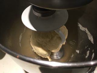 台式甜面包,搅拌至无粉成团
