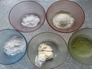 酸奶溶豆,首先称量好原材料的用量