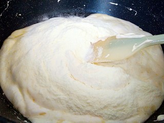 海苔牛扎饼,加入奶粉翻拌