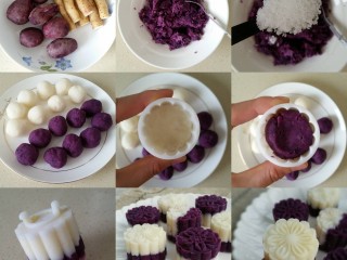 紫薯山药糕,一目了然的过程图。