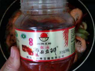 香辣虾,加一大勺郫县豆瓣酱。