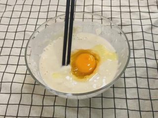 西葫芦饼,加入一枚鸡蛋