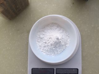 珍珠奶茶（附珍珠做法）,称量木薯淀粉