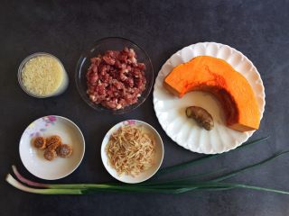 南瓜藜麦饭,准备食材。