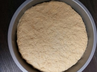 玉米面发糕,放入模具里面进行发酵，至两倍的大小