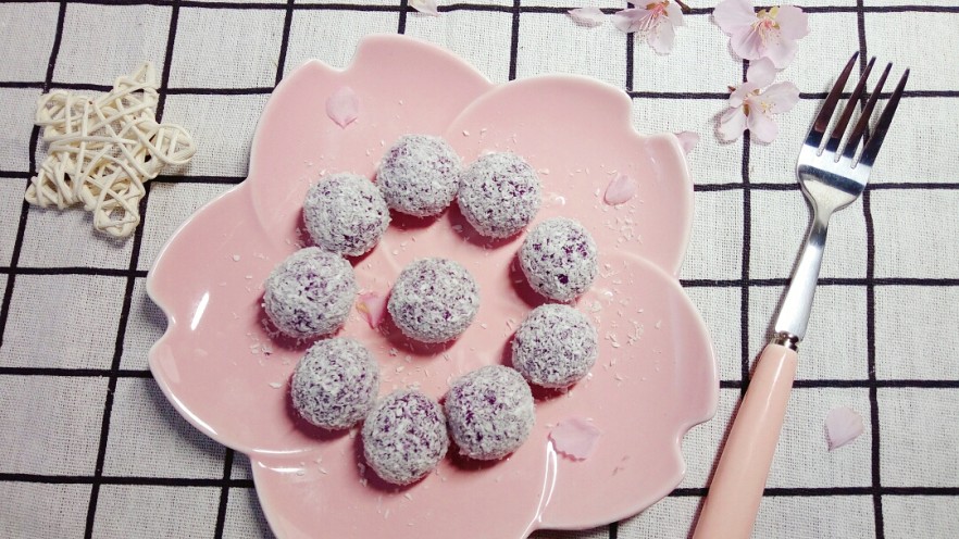 紫薯椰球（馋嘴）