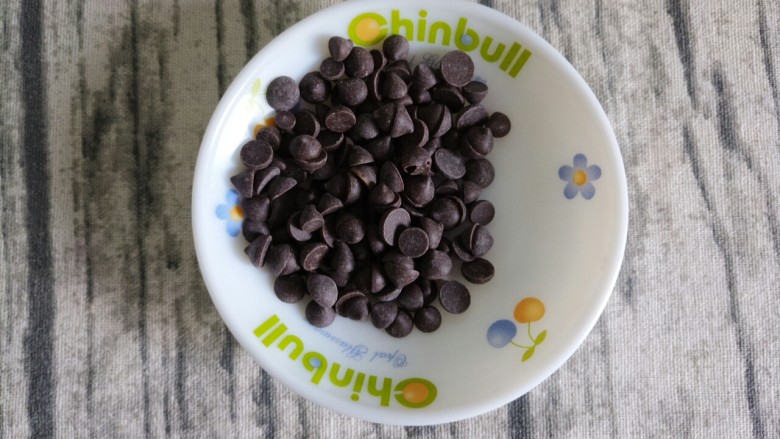 自制巧克力布丁,20g黑巧克力豆