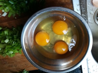#客家美食#大禾米粄,鸡蛋打散