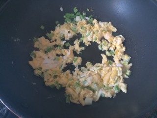 #客家美食#大禾米粄,鸡蛋成型后打散