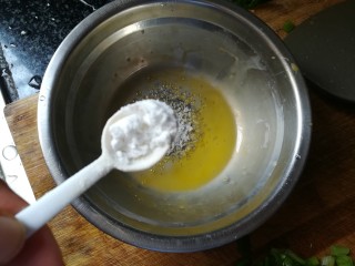 #客家美食#大禾米粄,在打鸡蛋的盆子里准备调料
