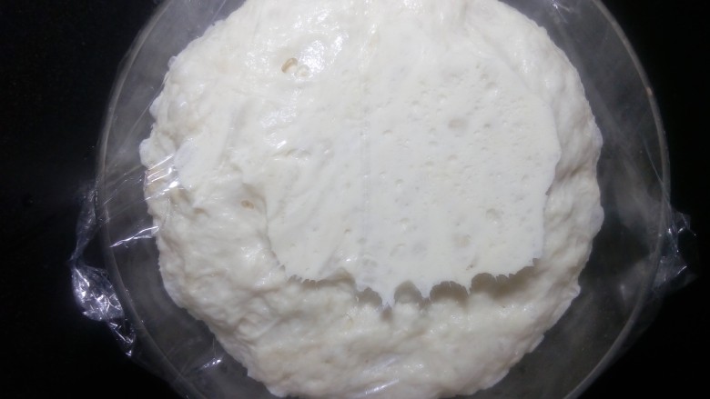 软软豆沙面包卷（70%中种法）,发酵至膨到最高点 ，稍微有些回落即可。