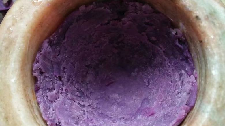 紫薯糯米团,弄成泥