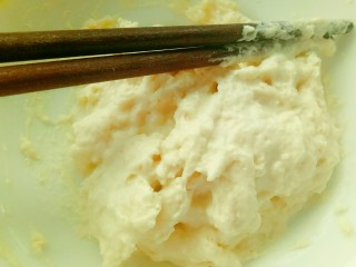 全麦火腿面包,用筷子搅拌均匀