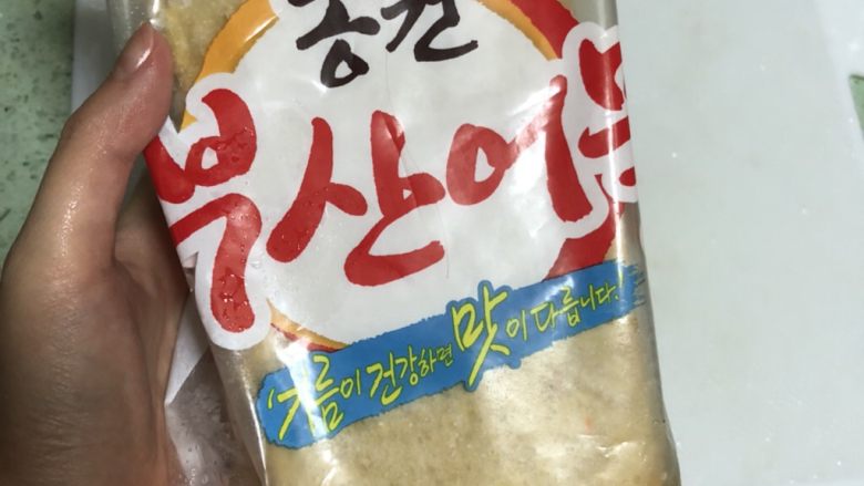 10分钟韩式泡菜鱼糕汤,韩国超市买的鱼饼