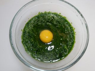 快手早餐—绿油油的青菜饼,加入一颗鸡蛋