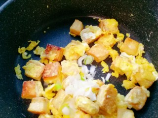 十分钟搞定的快手菜~鸡蛋豆腐,葱花