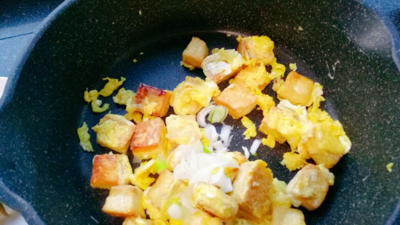 十分钟搞定的快手菜~鸡蛋豆腐,葱花