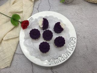 紫薯山药糕,这么有颜值的粗粮，想不想来一个呢！