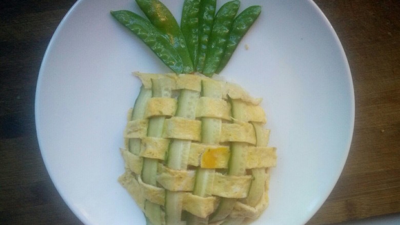 创意菠萝饭,成品。