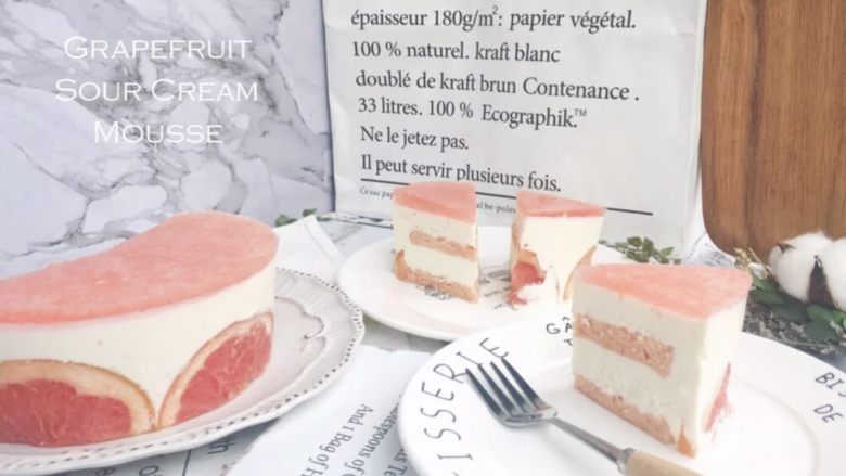 粉色西柚酸奶酪慕斯 |  Pinkkk Grapefruit&SourCream Mousse