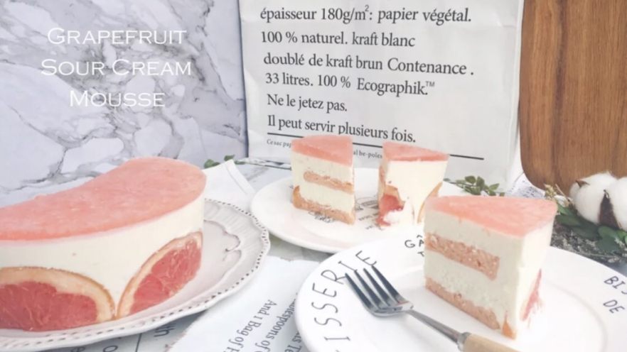 粉色西柚酸奶酪慕斯 |  Pinkkk Grapefruit&SourCream Mousse