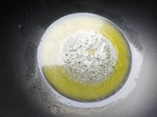 原味雪花酥（经济版）,黄油完全融化