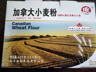 快手自制油条,加拿大高劲小麦粉做饺子，面条，油条非常好，做油条最好买加拿大小麦粉。