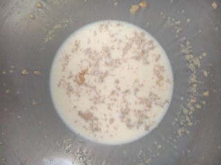 中种蜜豆牛奶馒头,主面团酵母先化开