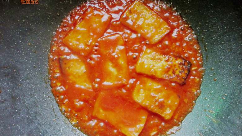 茄汁脆皮豆腐,小火慢煮两三分钟直到入味