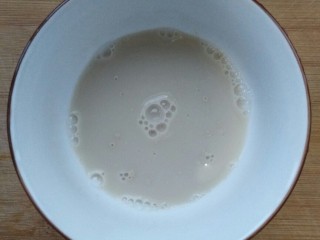 荷叶饼,温水泡开酵母。