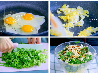 树叶蒸饺,热锅温油将鸡蛋炒成蛋花，和切碎的豆干、油麦菜混合，加入生抽、盐、植物油调味。